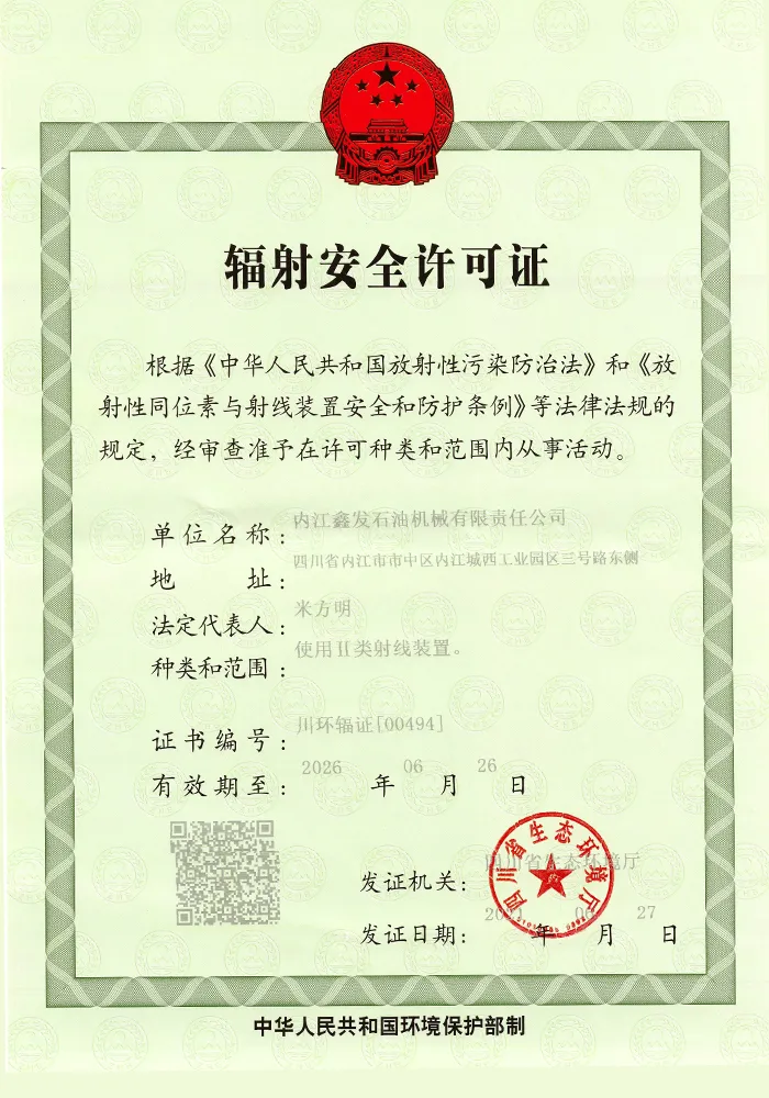 zs1
